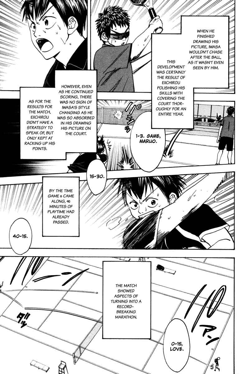 Page 8 Chapter 31 Baby Steps