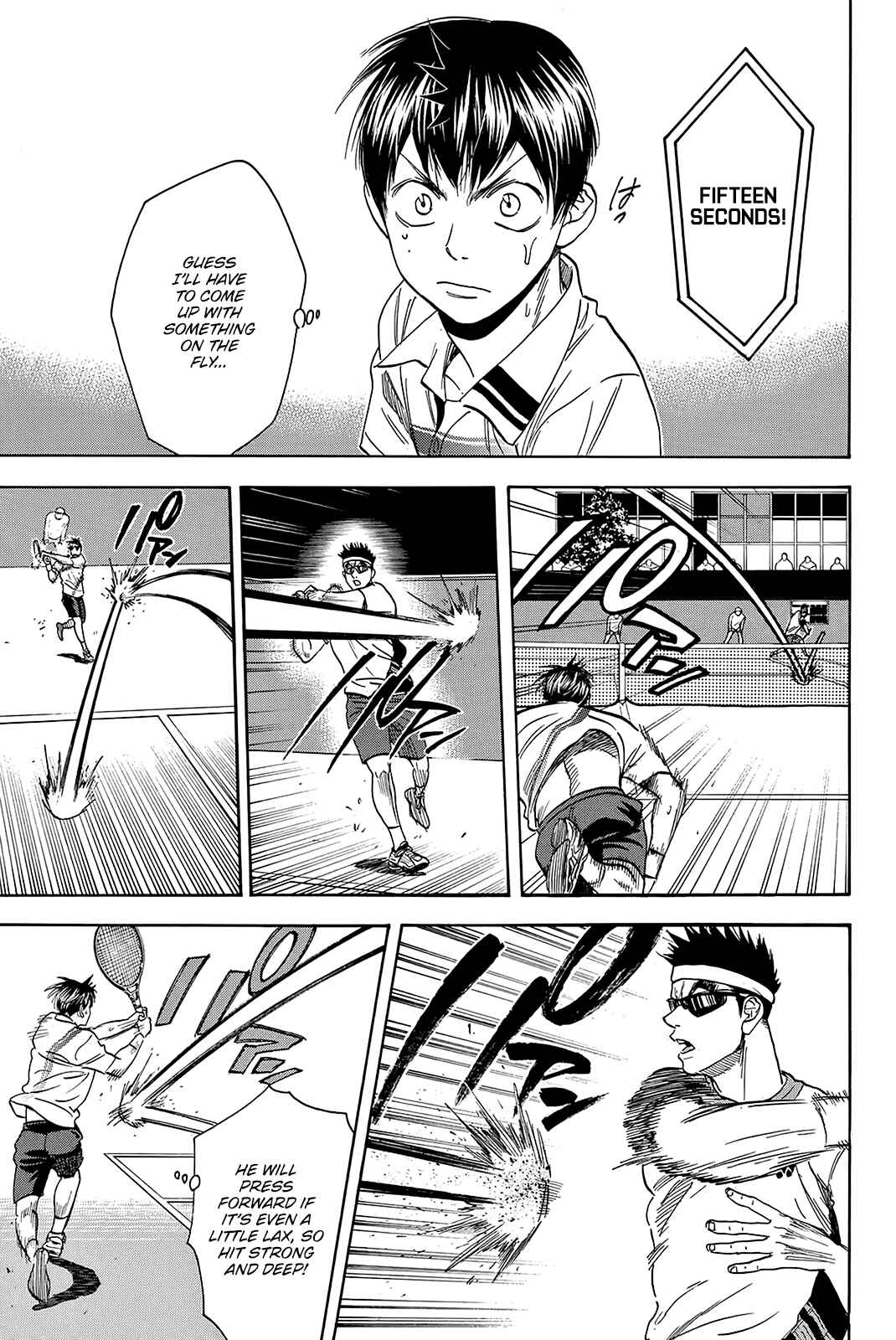 Page 12 Chapter 365 Baby Steps