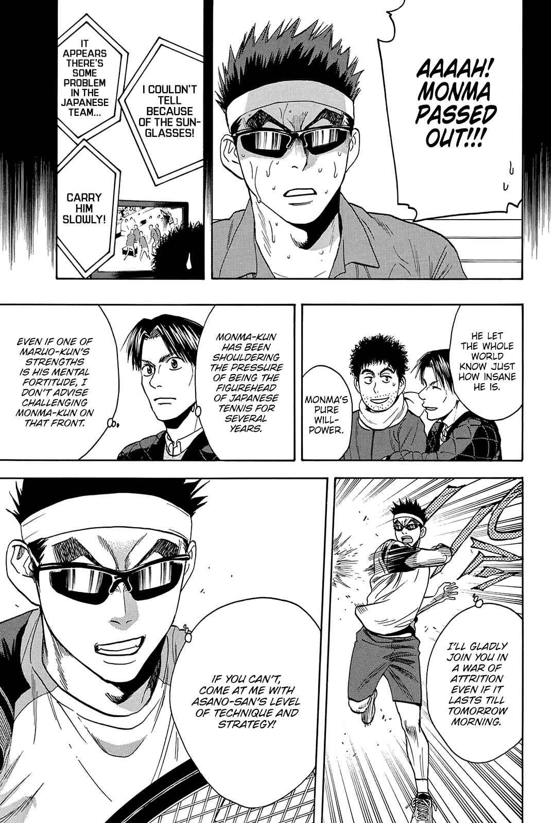 Page 18 Chapter 365 Baby Steps