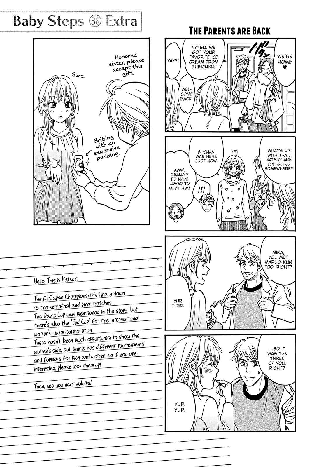 Page 20 Chapter 365 Baby Steps