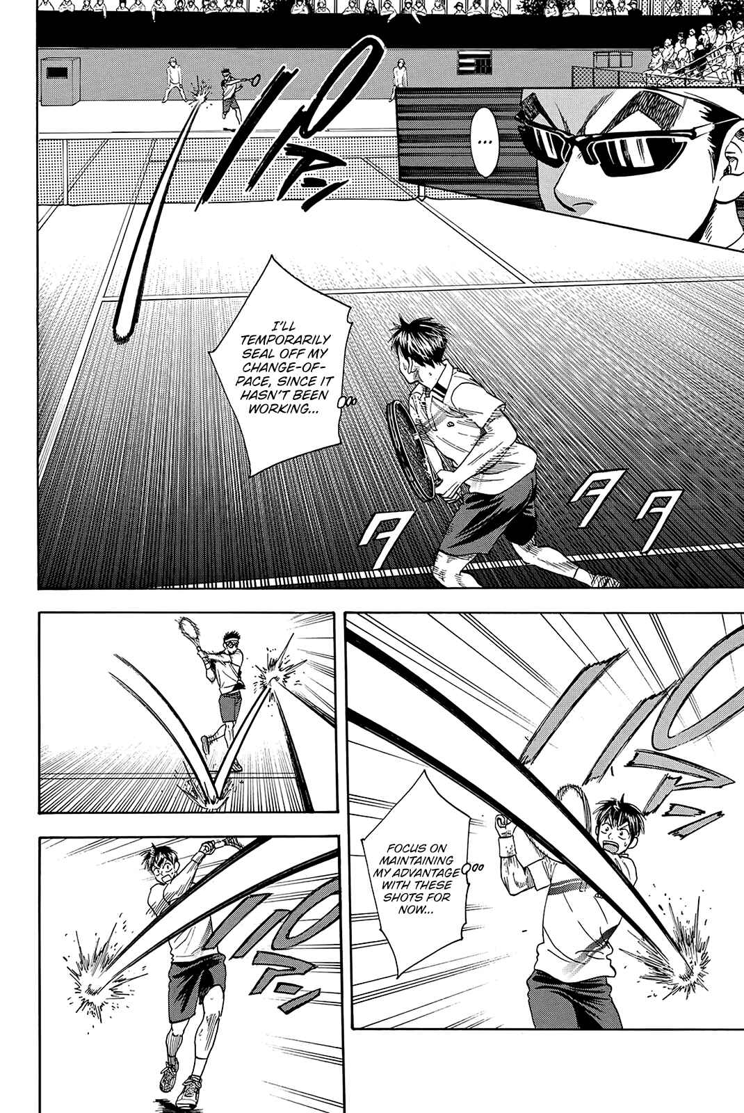 Page 5 Chapter 365 Baby Steps