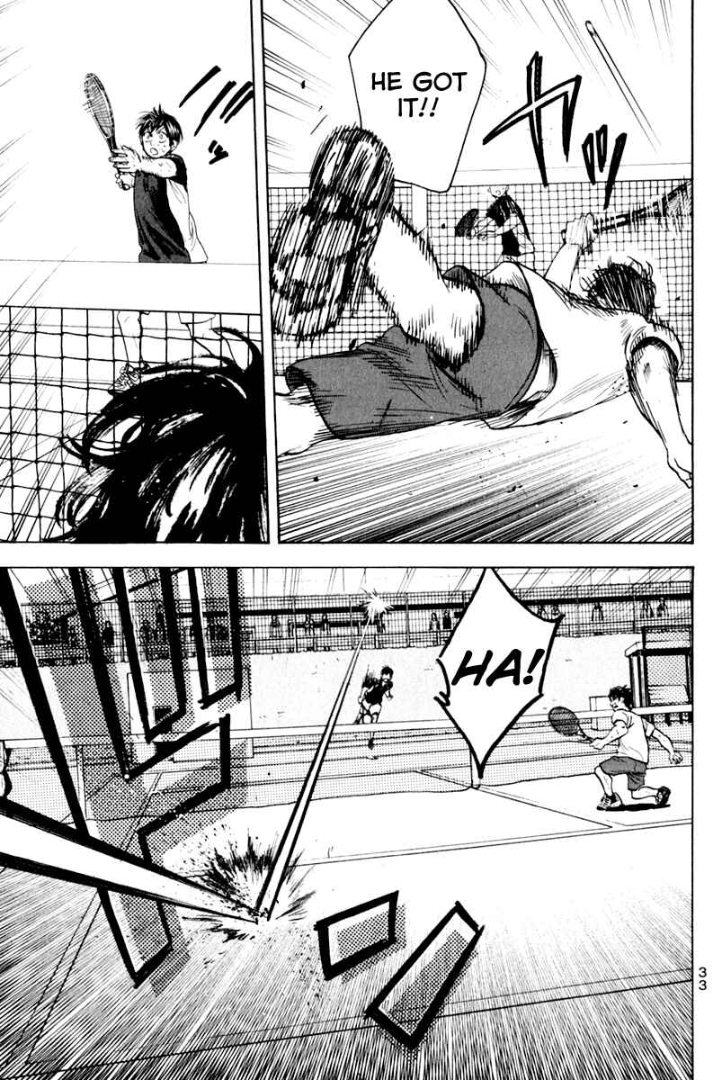 Page 11 Chapter 124 Baby Steps