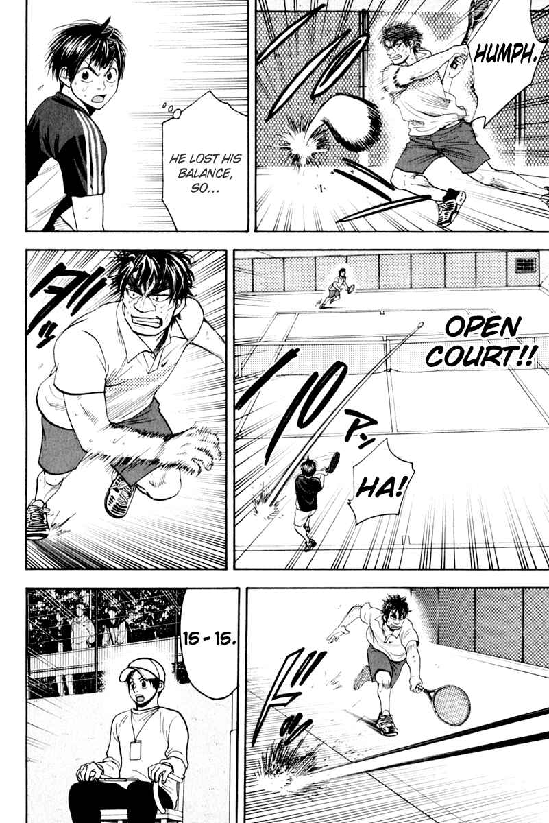 Page 2 Chapter 124 Baby Steps