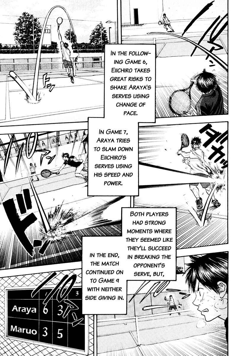 Page 9 Chapter 124 Baby Steps