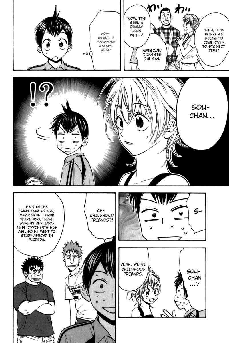 Page 10 Chapter 47 Baby Steps