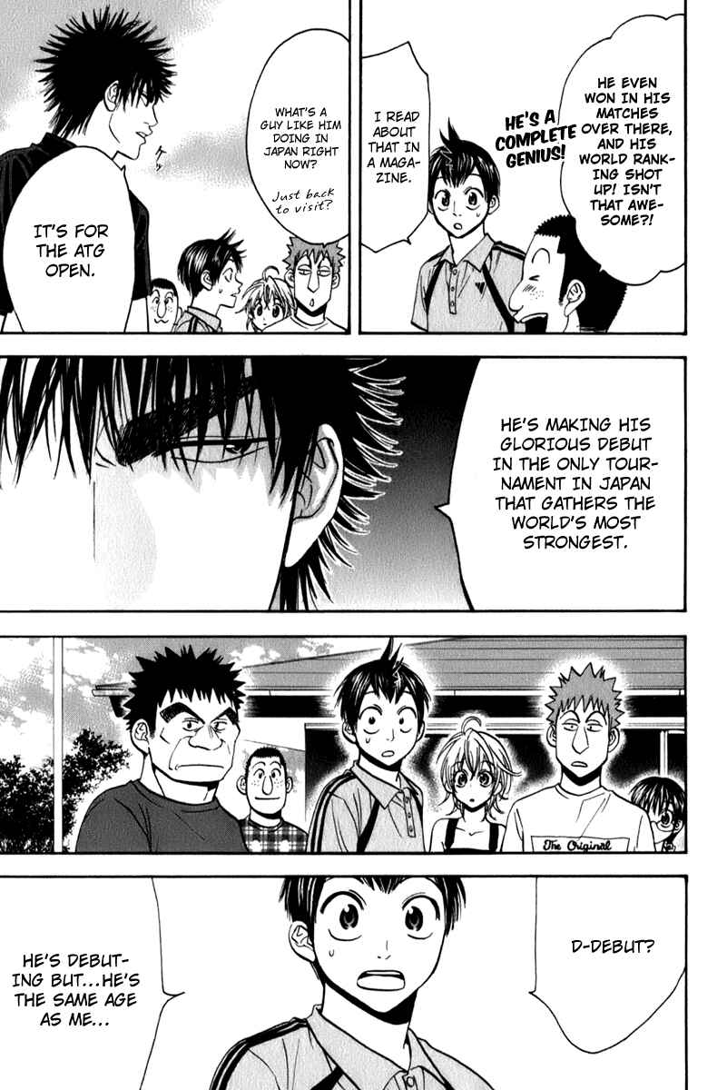 Page 11 Chapter 47 Baby Steps
