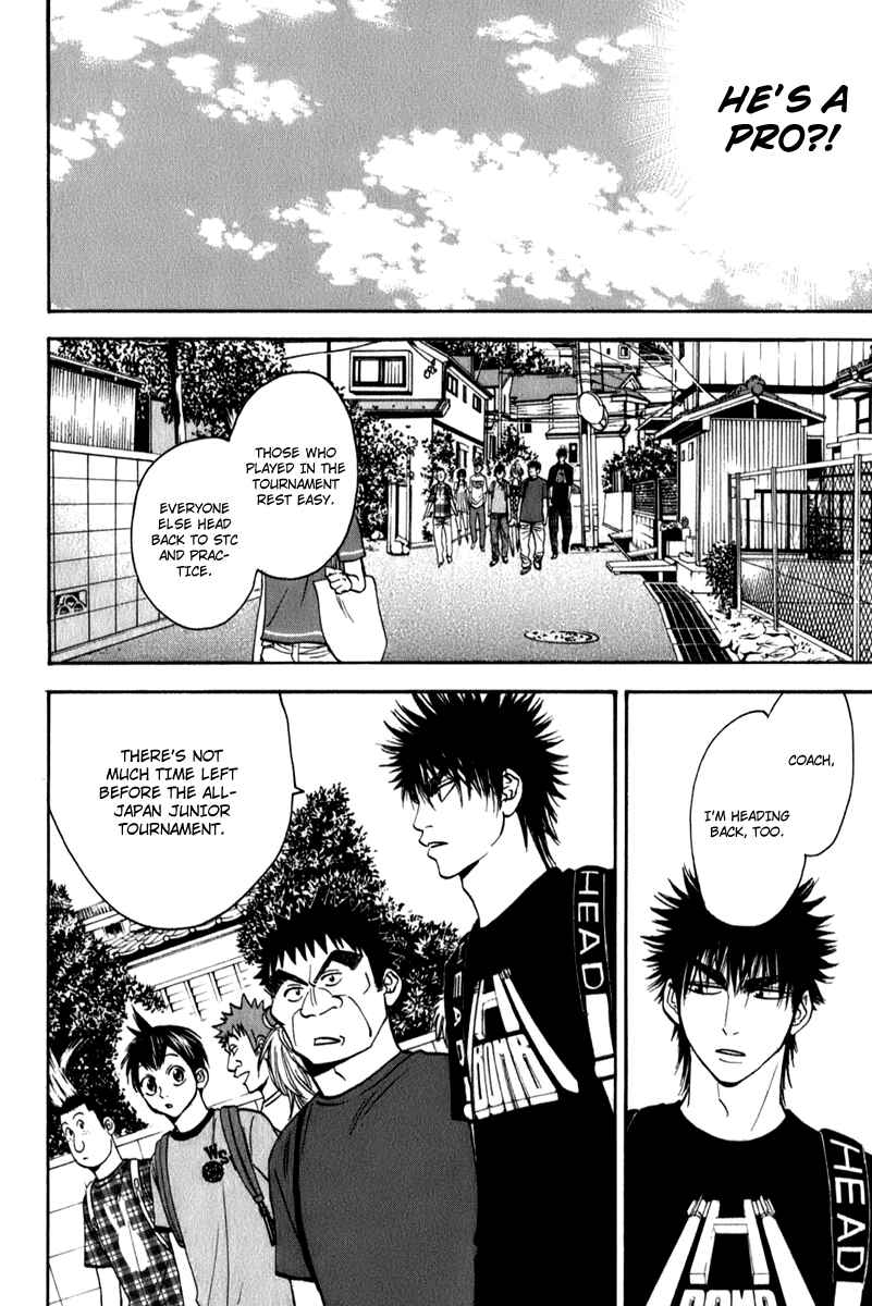Page 12 Chapter 47 Baby Steps