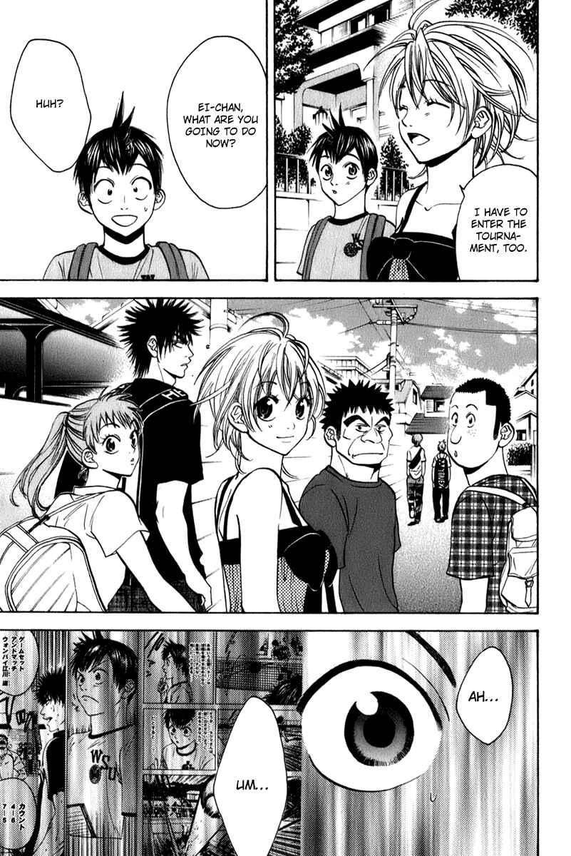 Page 15 Chapter 47 Baby Steps