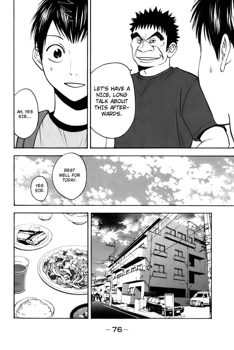Page 16 Chapter 47 Baby Steps