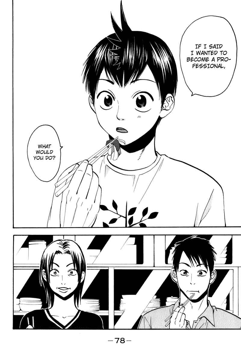 Page 18 Chapter 47 Baby Steps