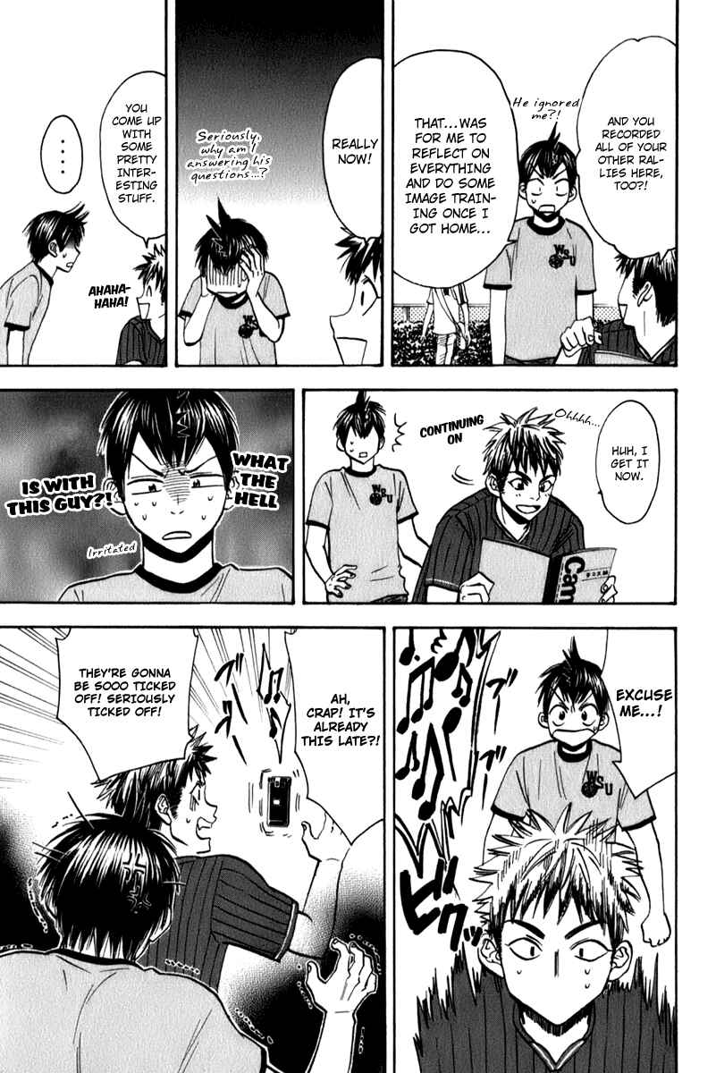 Page 3 Chapter 47 Baby Steps