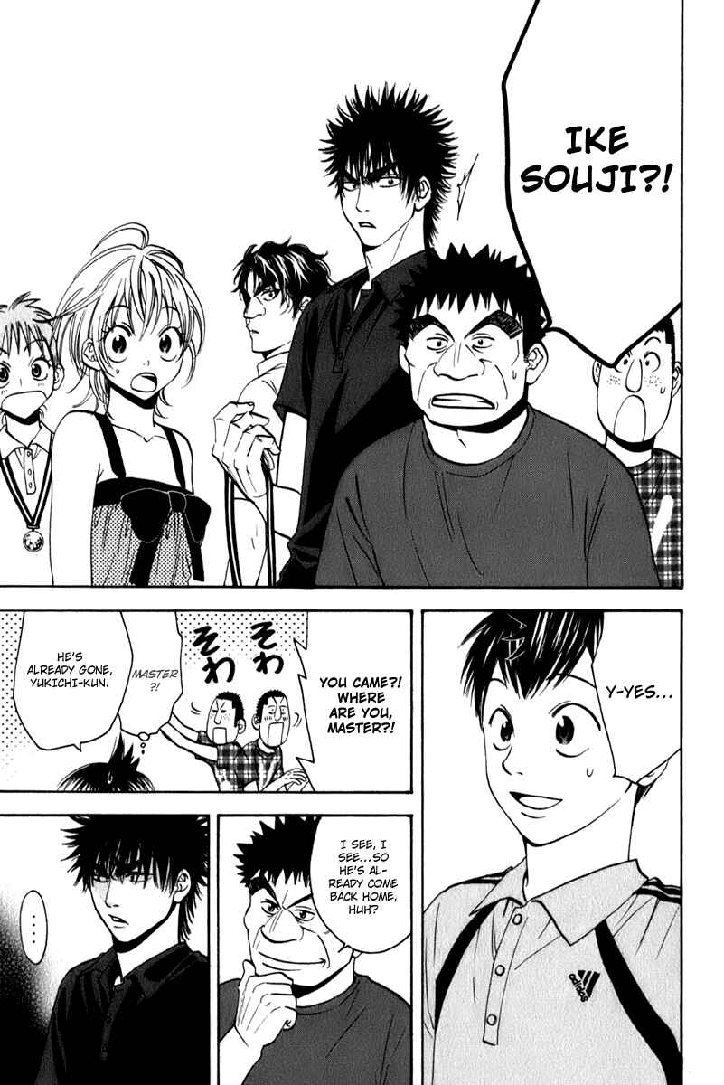 Page 9 Chapter 47 Baby Steps