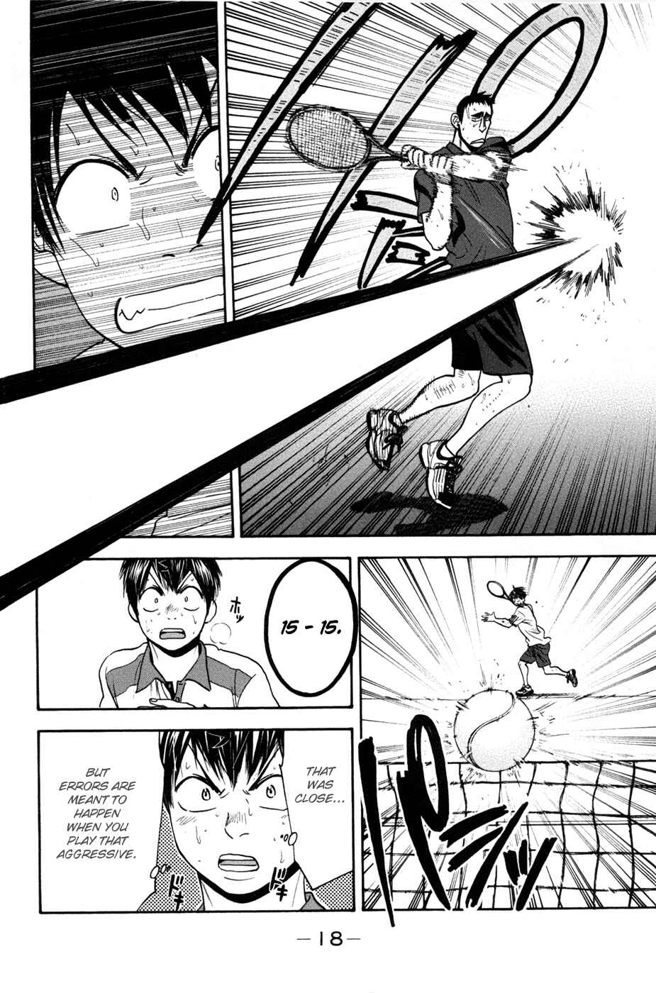 Page 20 Chapter 202 Baby Steps