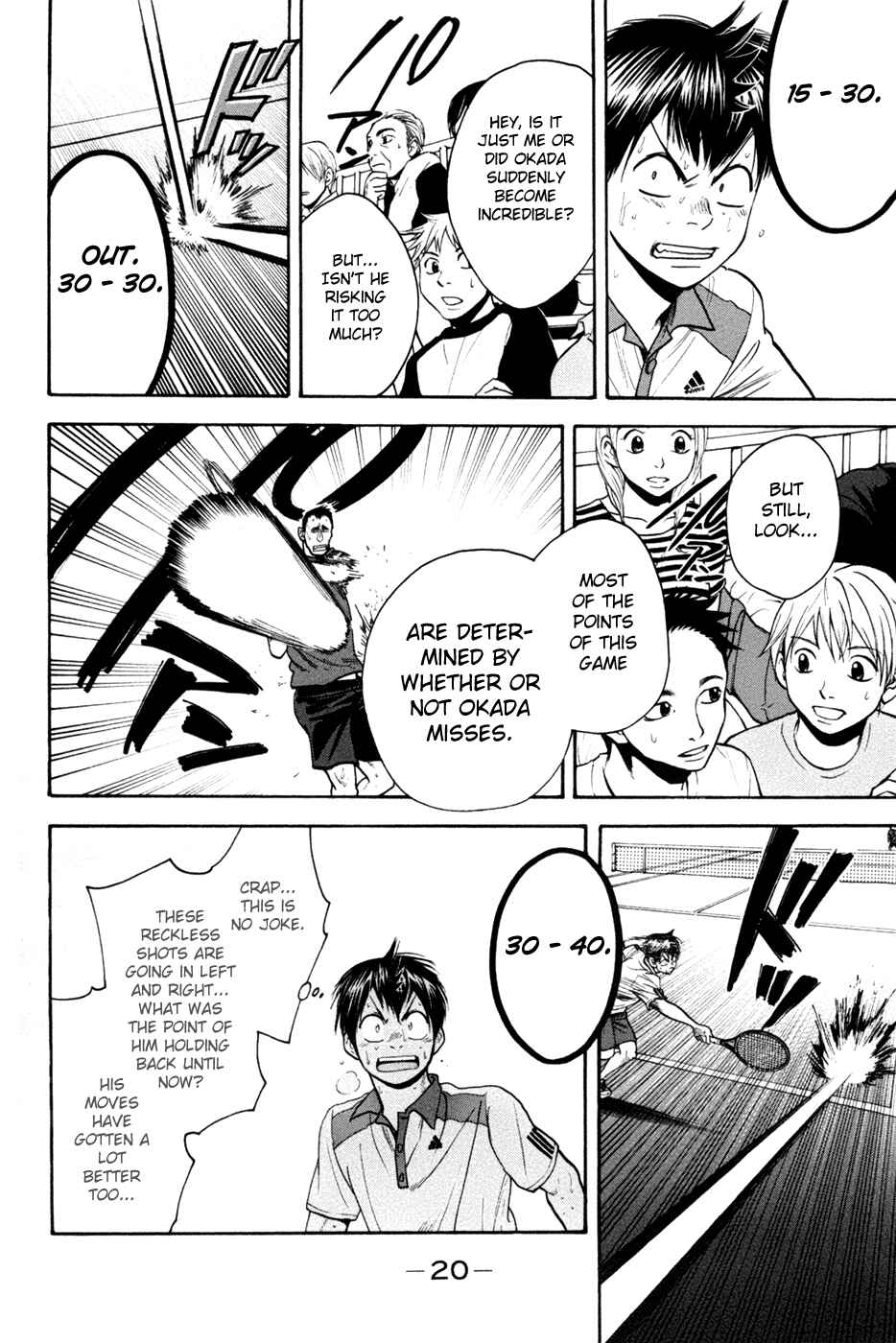 Page 22 Chapter 202 Baby Steps