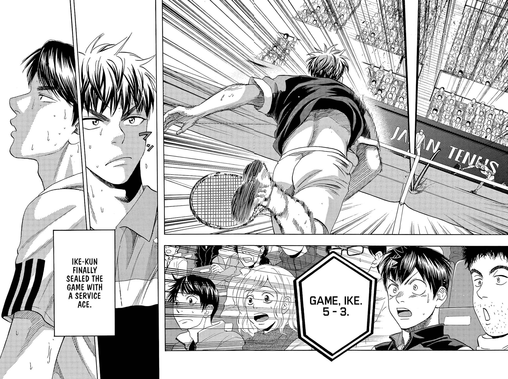 Page 15 Chapter 361 Baby Steps