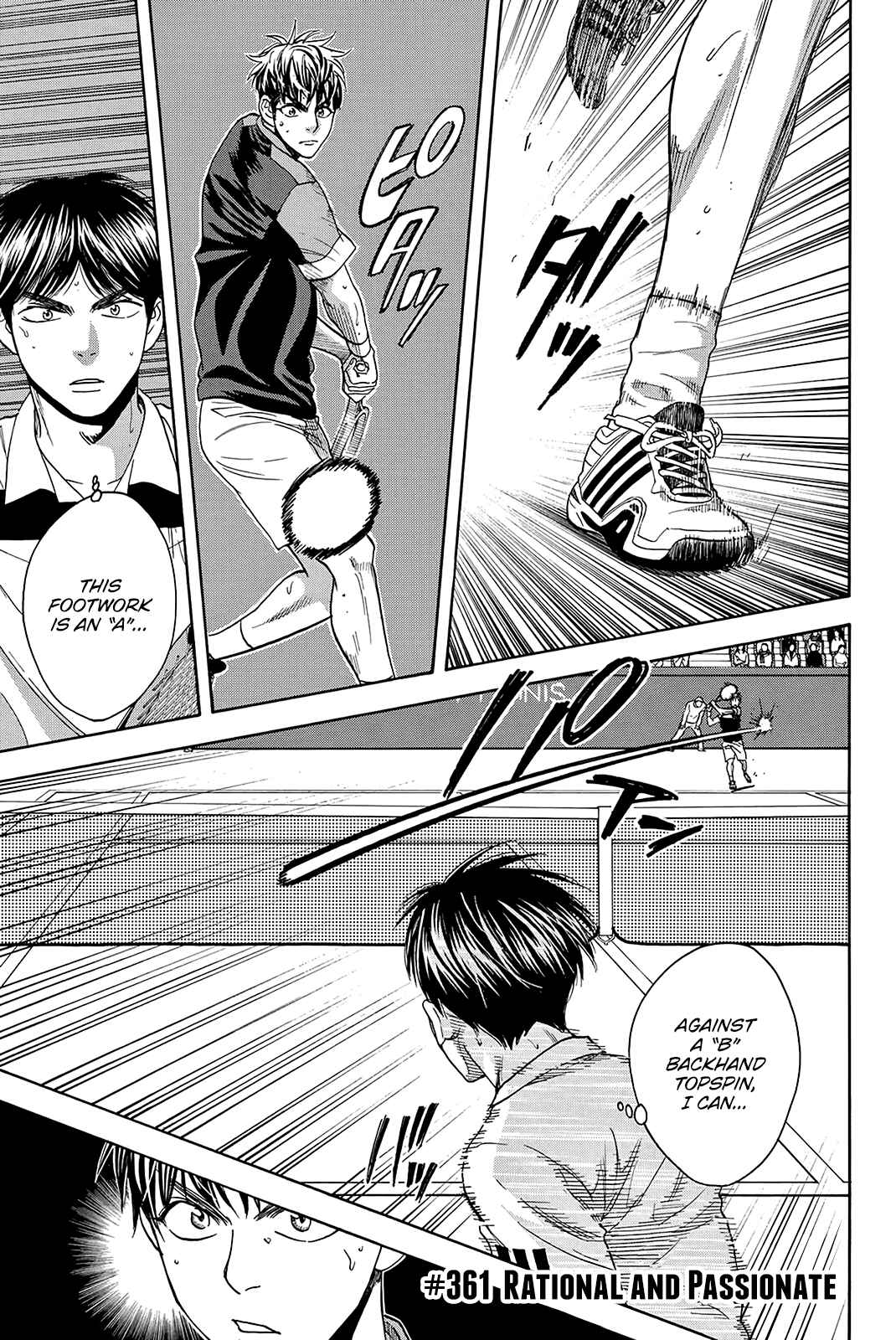 Page 2 Chapter 361 Baby Steps