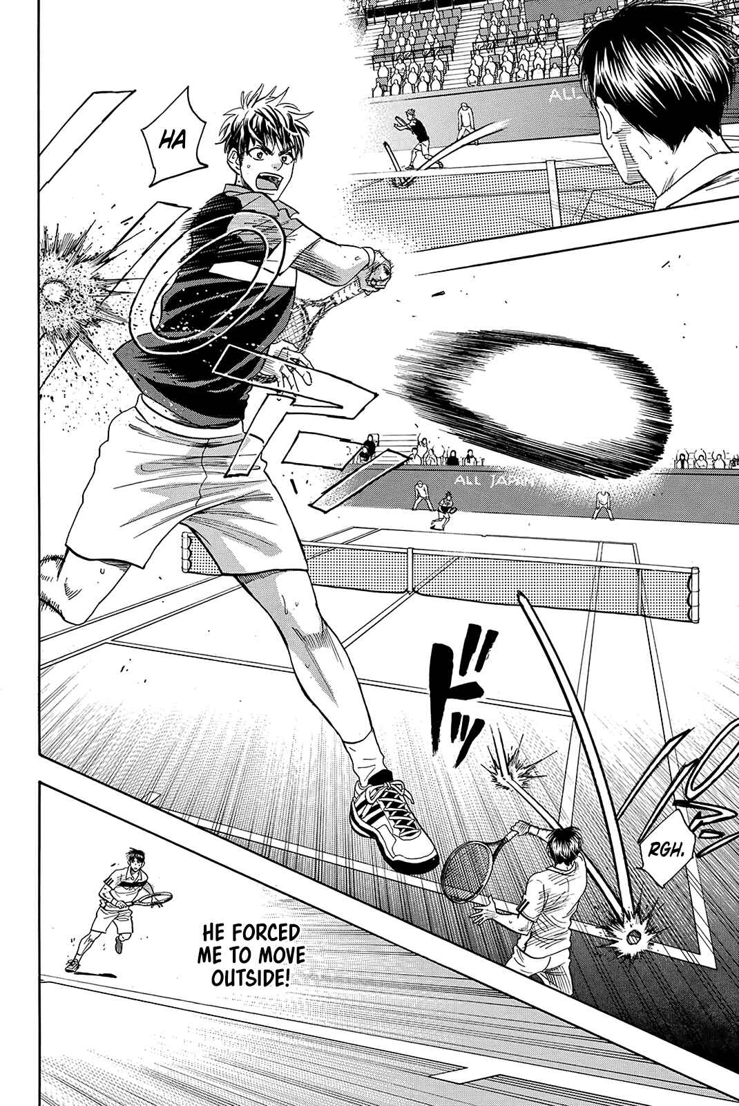 Page 5 Chapter 361 Baby Steps