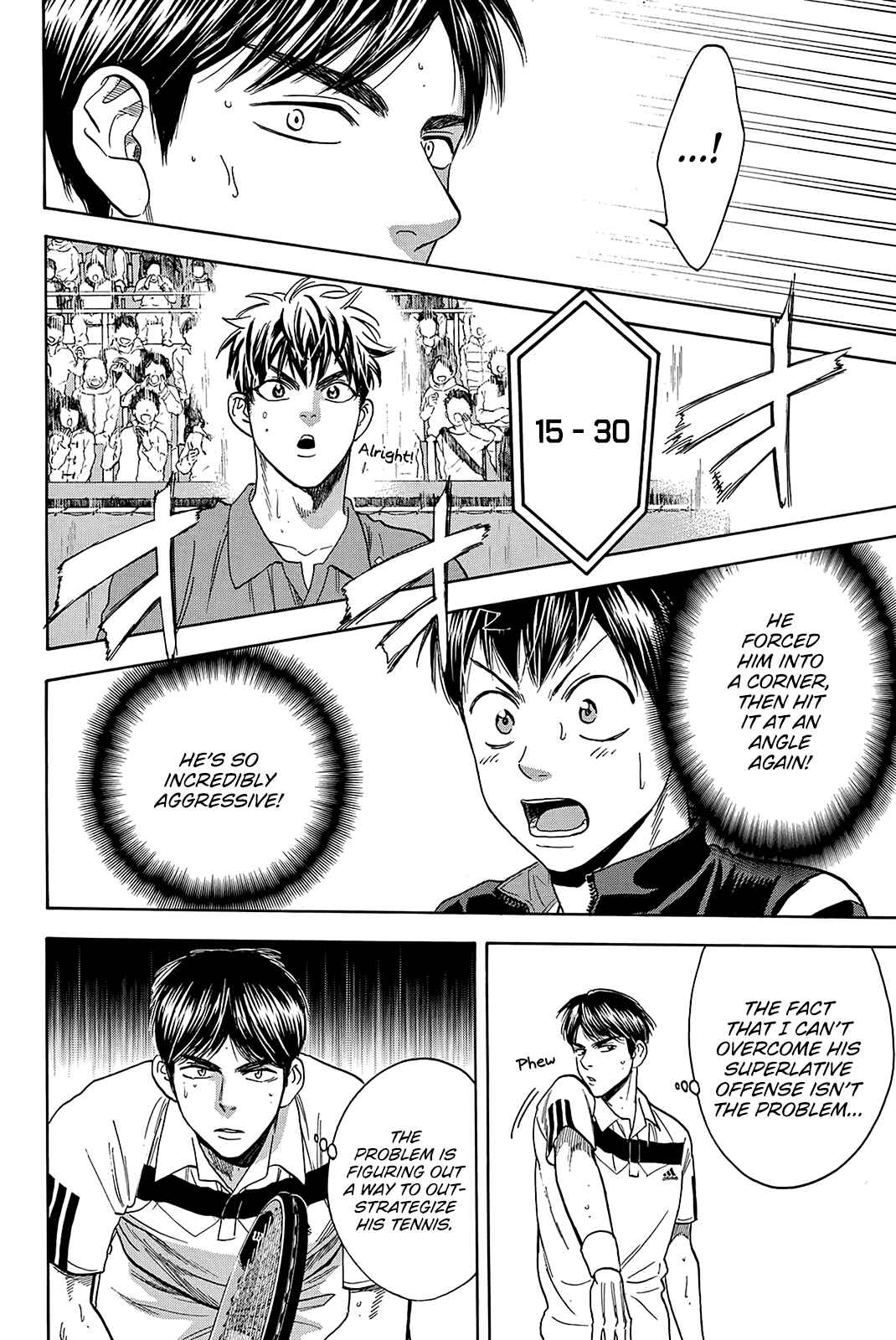 Page 7 Chapter 361 Baby Steps
