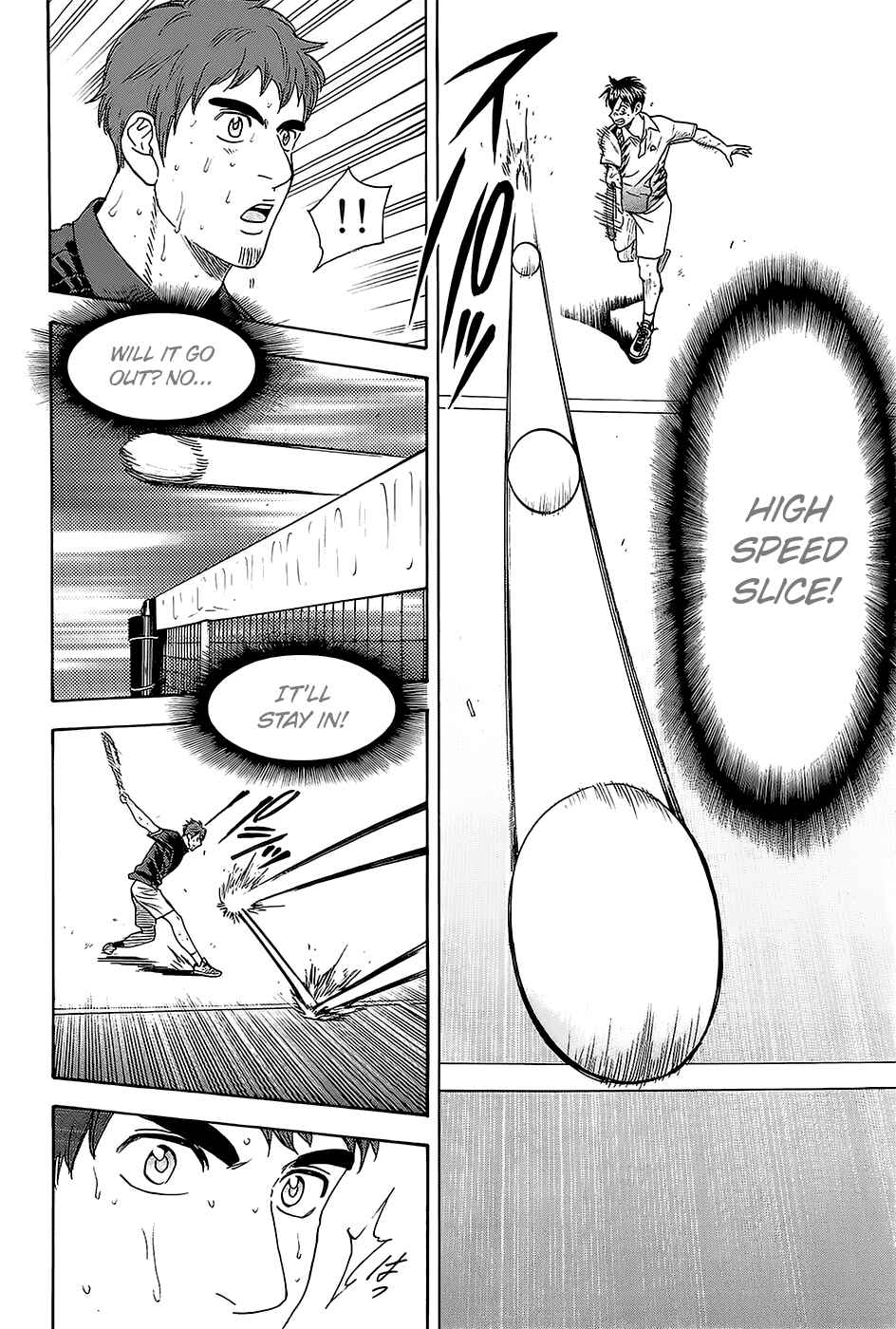 Page 10 Chapter 288 Baby Steps