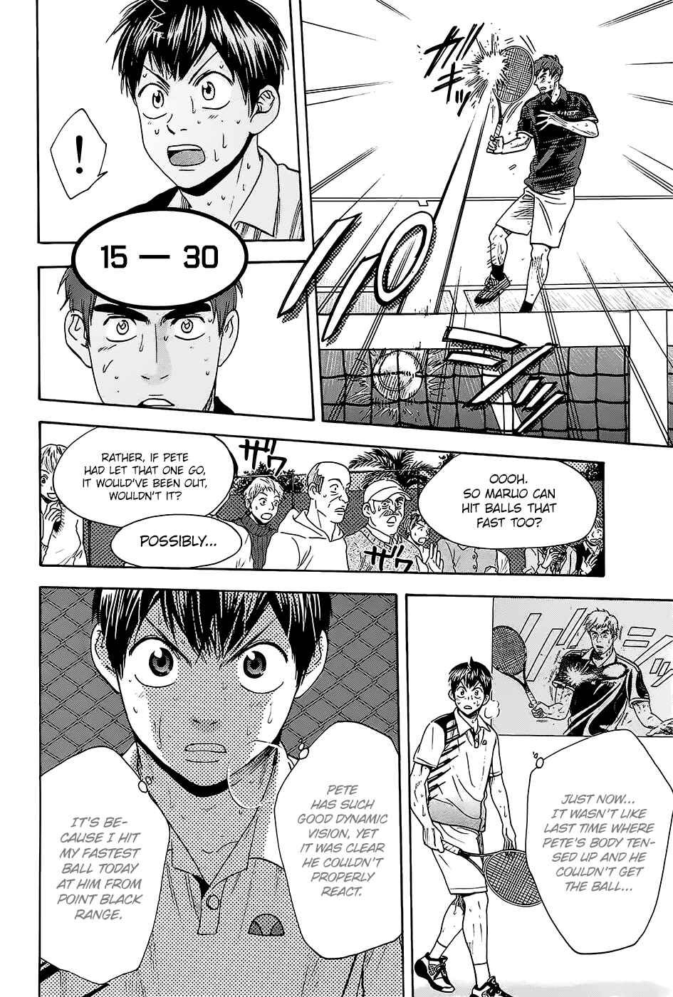 Page 15 Chapter 288 Baby Steps