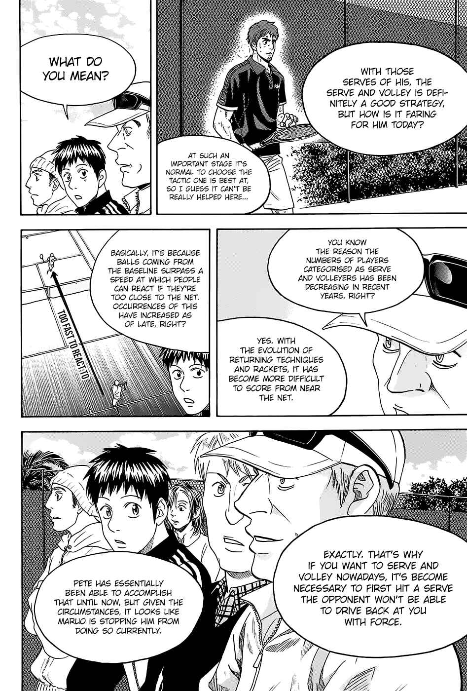 Page 17 Chapter 288 Baby Steps