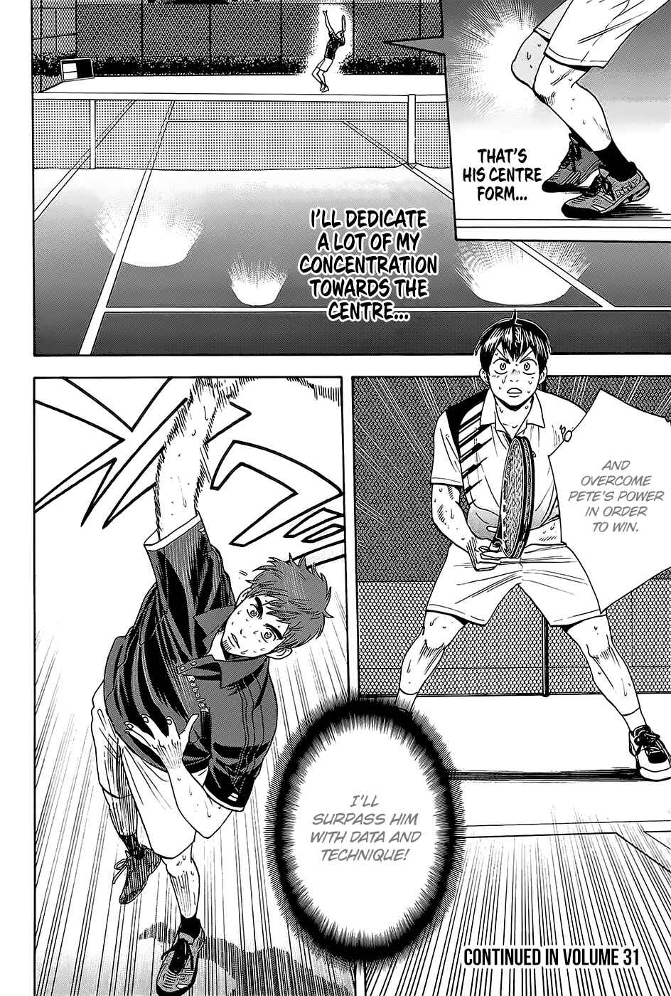 Page 19 Chapter 288 Baby Steps