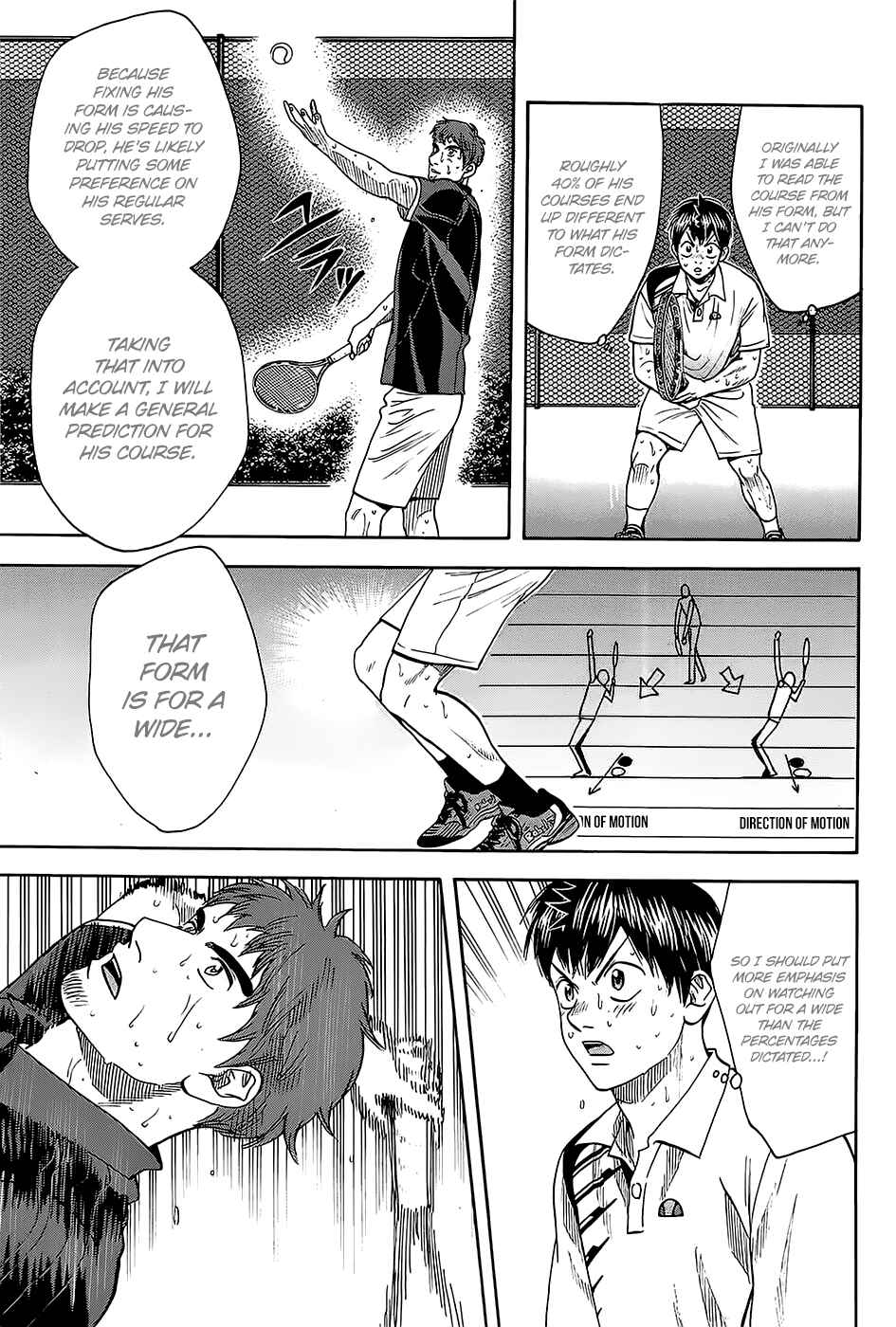 Page 5 Chapter 288 Baby Steps