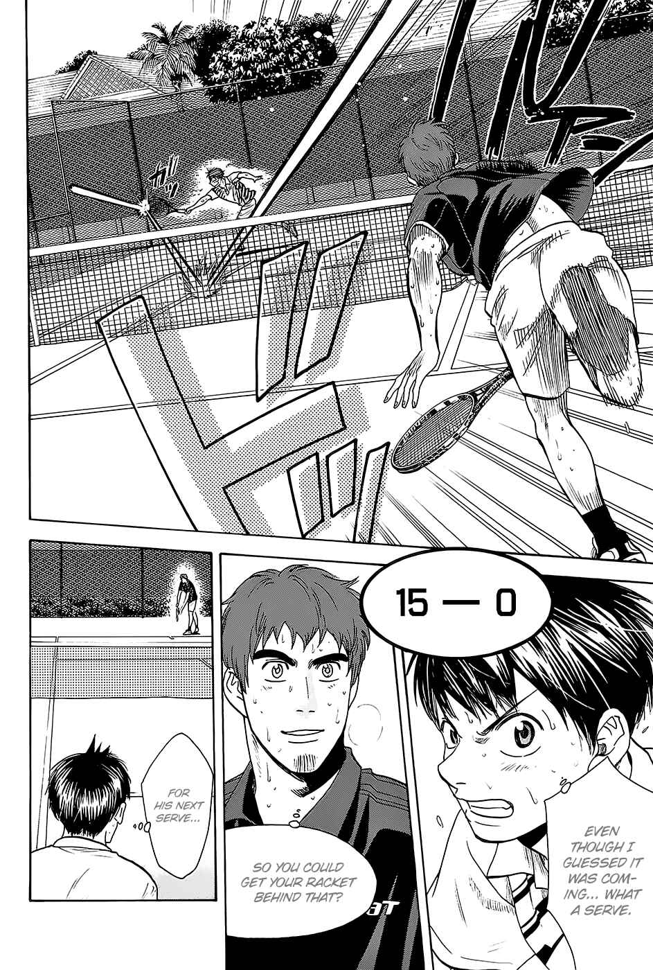 Page 6 Chapter 288 Baby Steps