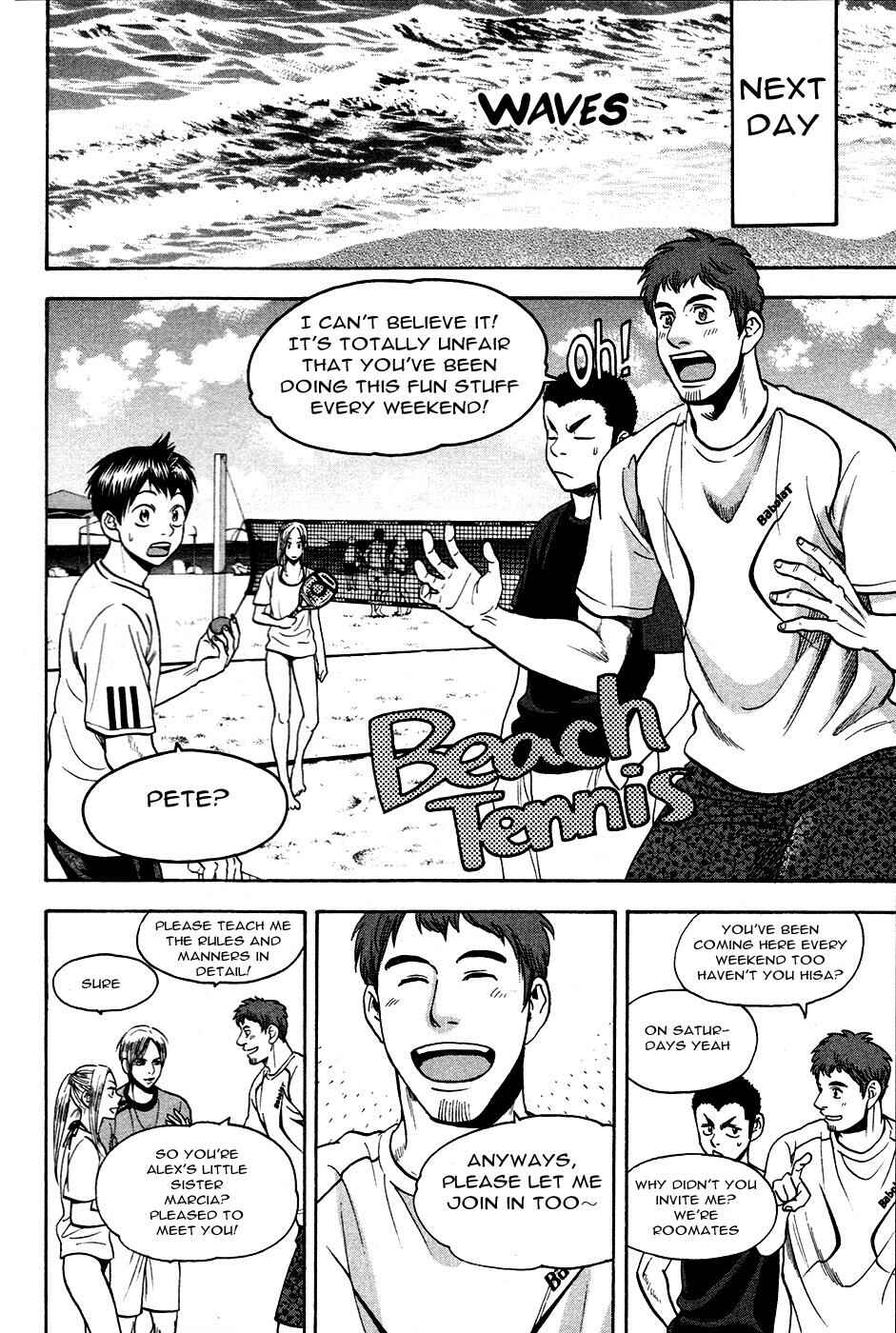 Page 17 Chapter 276 Baby Steps