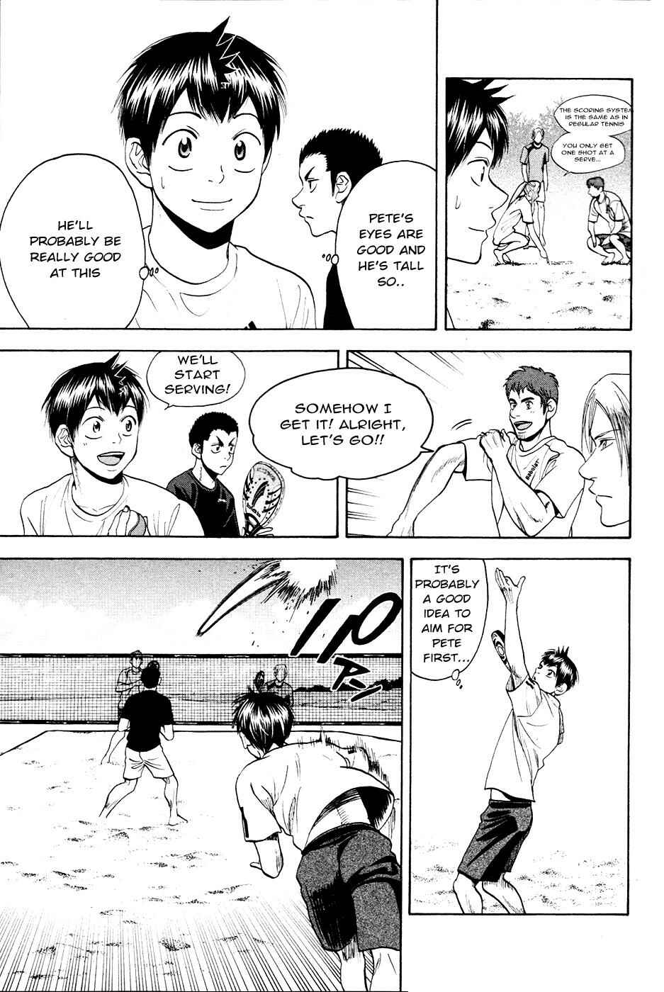 Page 18 Chapter 276 Baby Steps