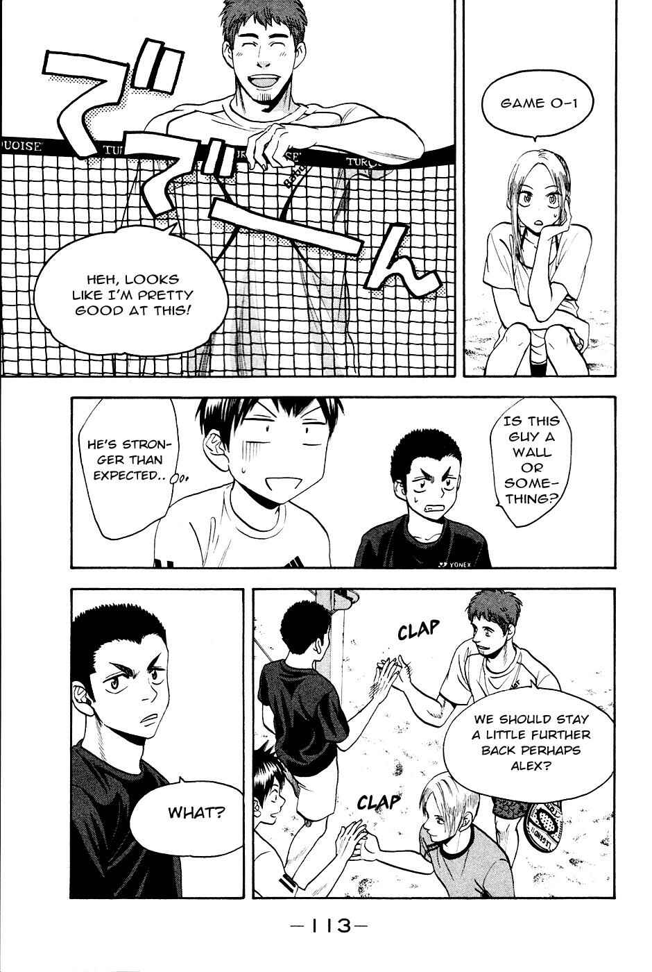 Page 20 Chapter 276 Baby Steps
