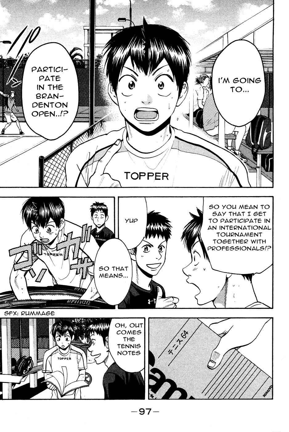 Page 4 Chapter 276 Baby Steps