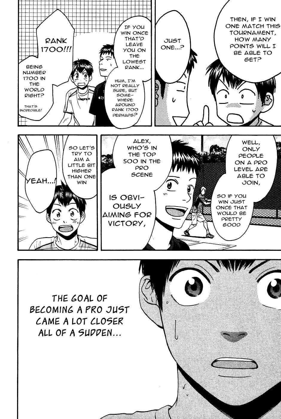 Page 7 Chapter 276 Baby Steps
