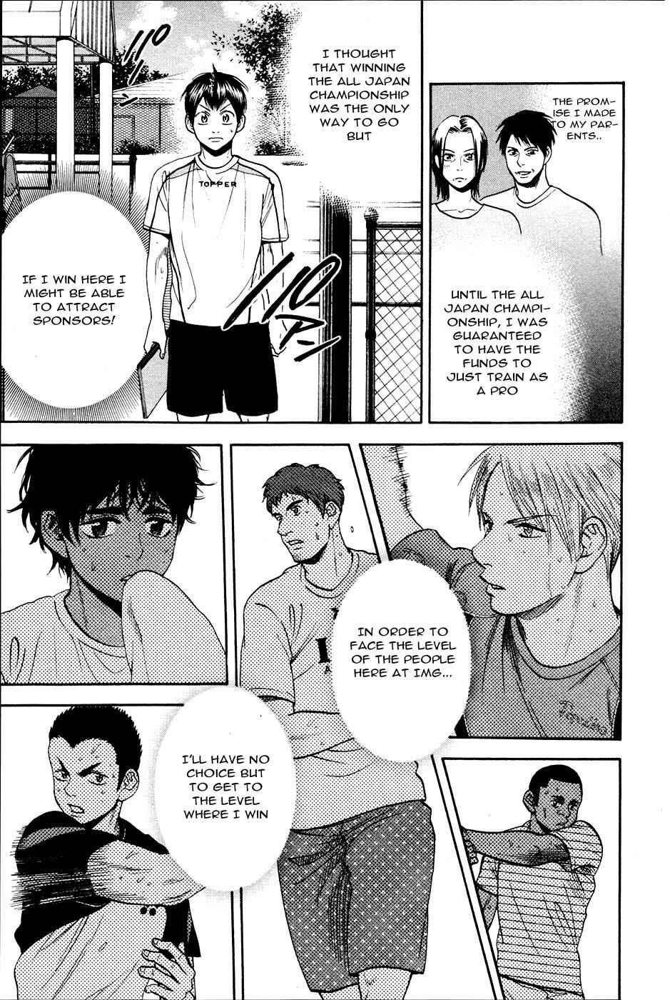 Page 8 Chapter 276 Baby Steps