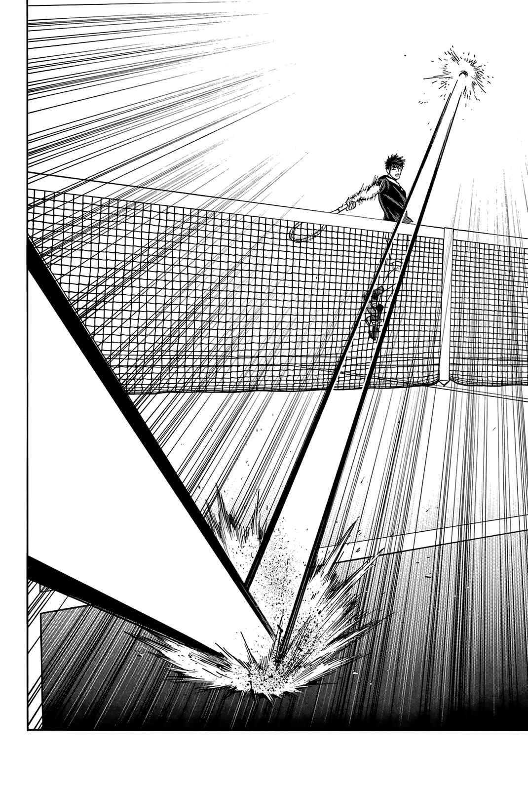 Page 15 Chapter 328 Baby Steps