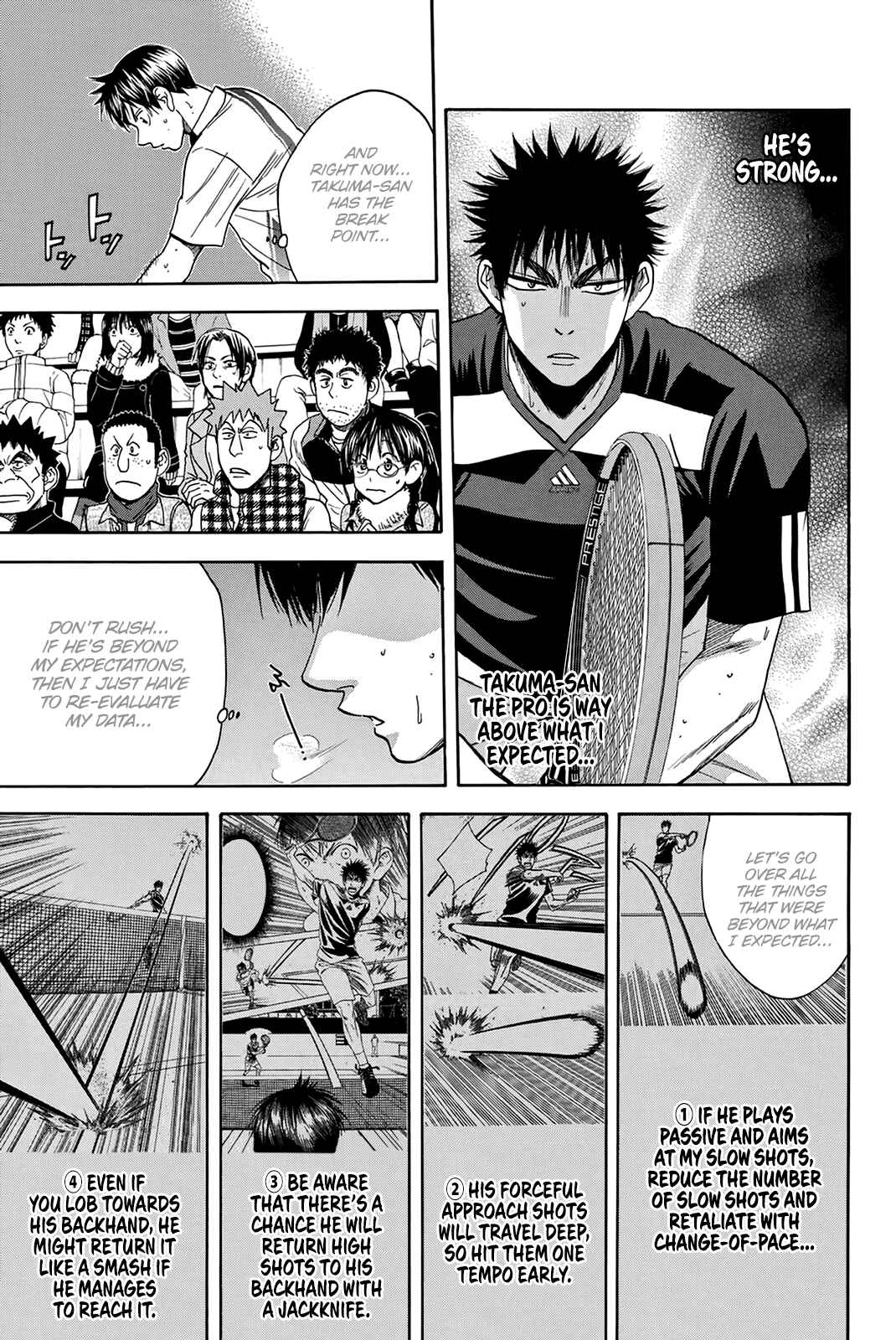Page 18 Chapter 328 Baby Steps
