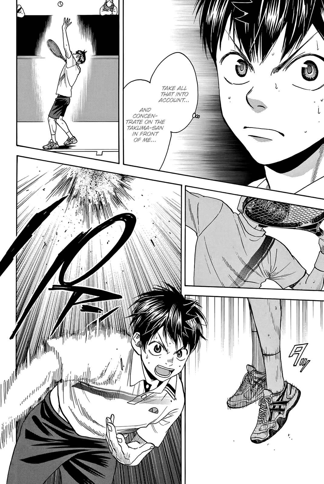 Page 19 Chapter 328 Baby Steps
