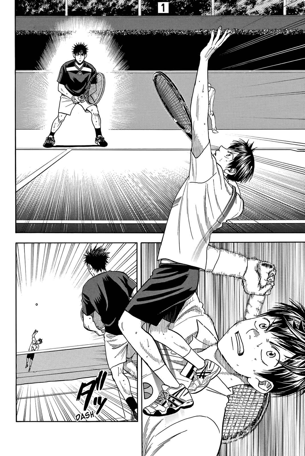 Page 7 Chapter 328 Baby Steps