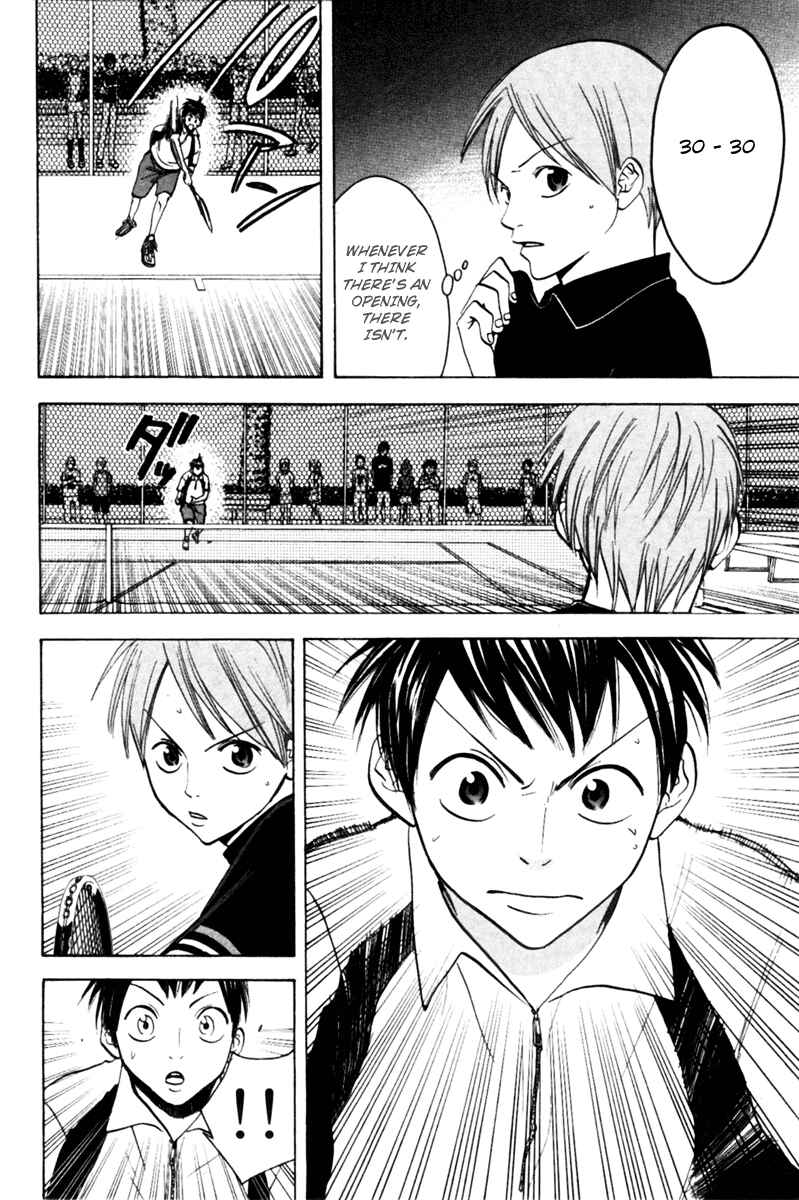 Page 14 Chapter 22 Baby Steps