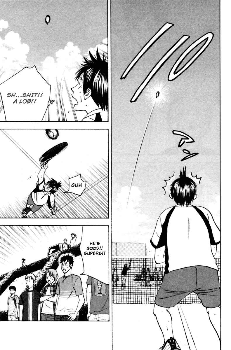 Page 15 Chapter 22 Baby Steps