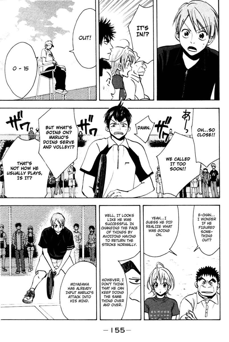 Page 5 Chapter 22 Baby Steps