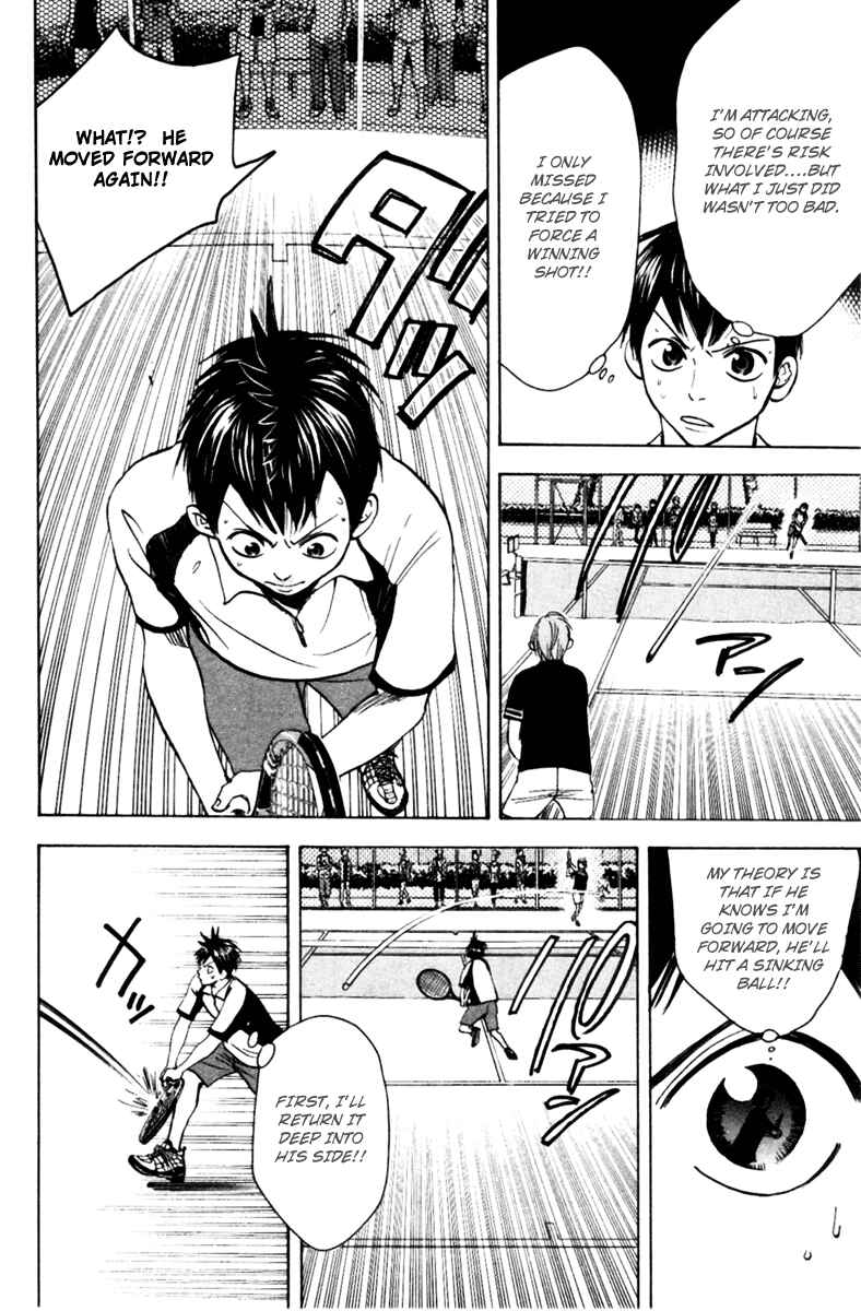 Page 6 Chapter 22 Baby Steps
