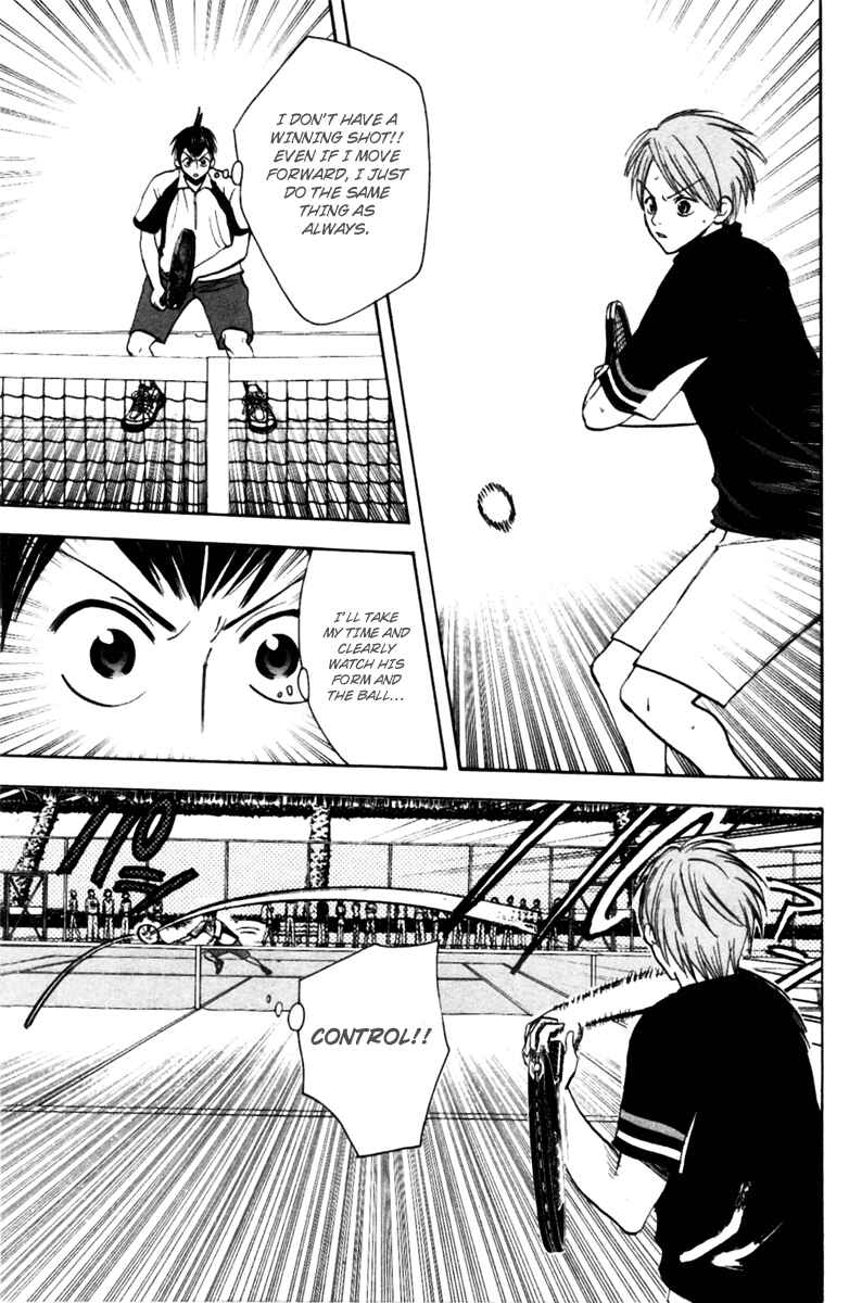 Page 7 Chapter 22 Baby Steps