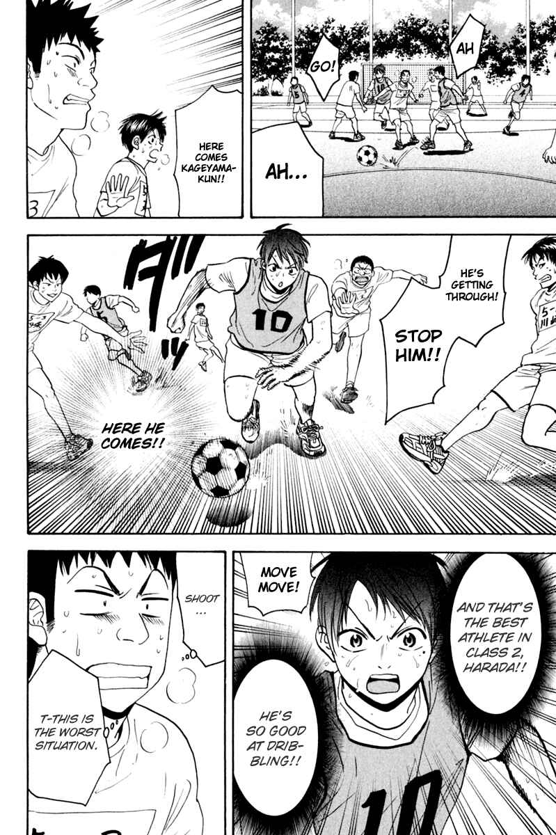 Page 13 Chapter 131.5 Baby Steps