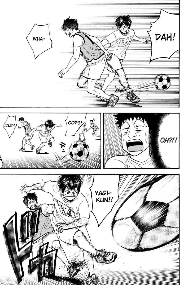 Page 16 Chapter 131.5 Baby Steps