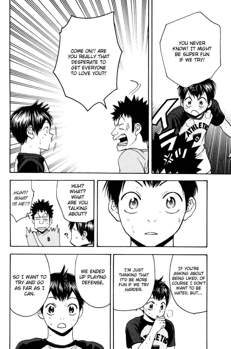Page 9 Chapter 131.5 Baby Steps