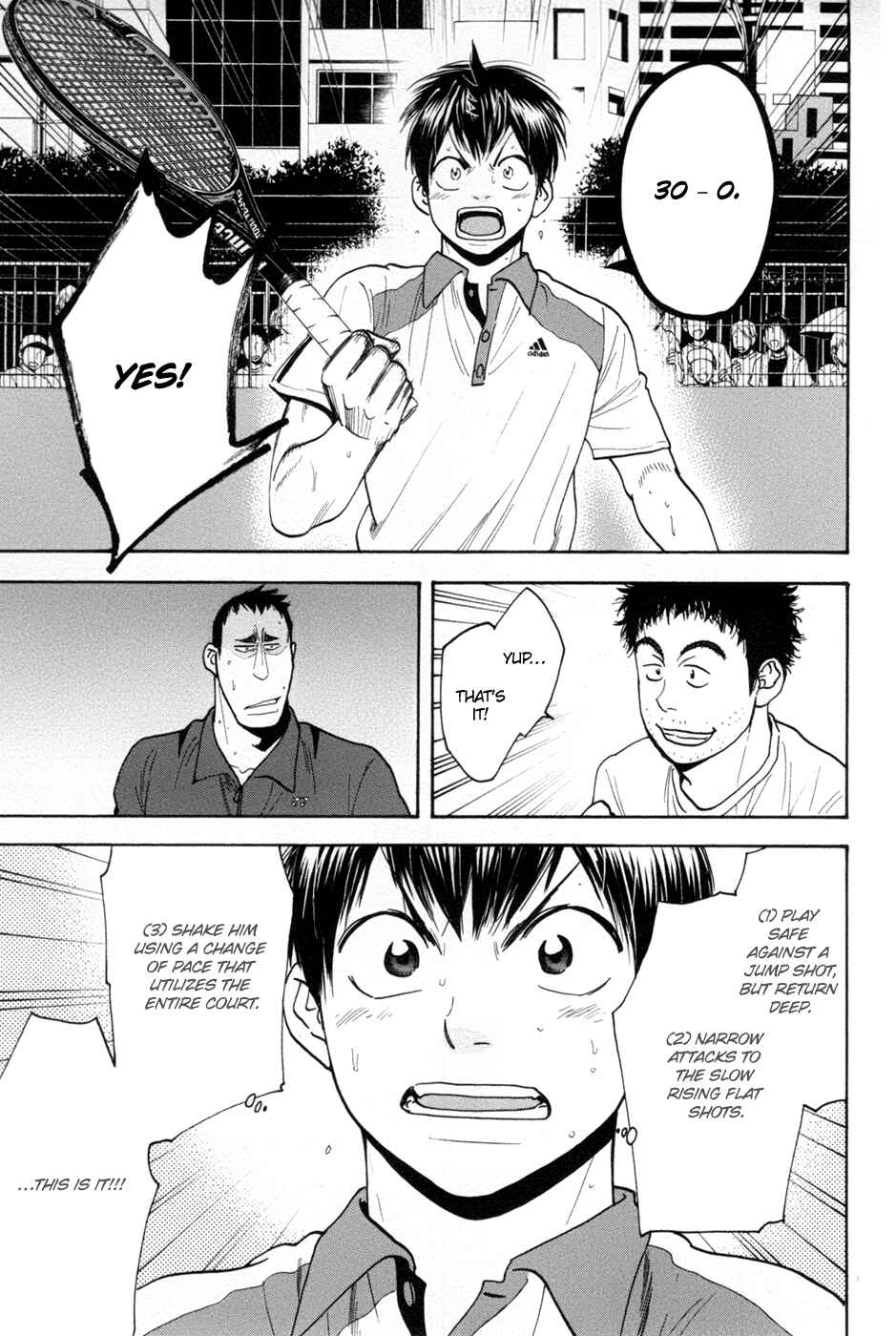 Page 12 Chapter 199 Baby Steps
