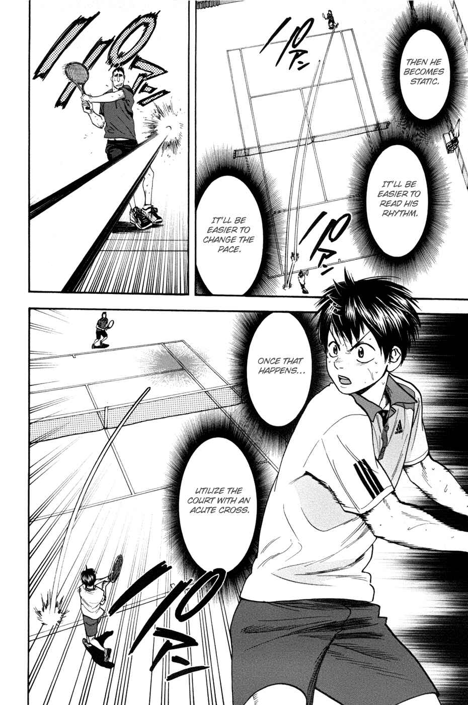 Page 17 Chapter 199 Baby Steps