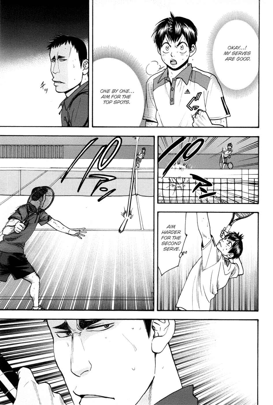 Page 6 Chapter 199 Baby Steps