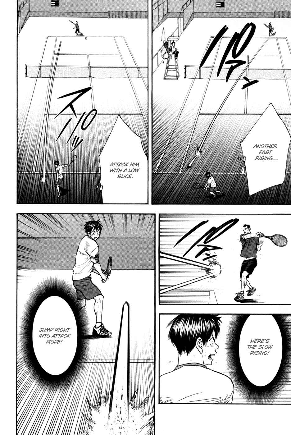 Page 9 Chapter 199 Baby Steps